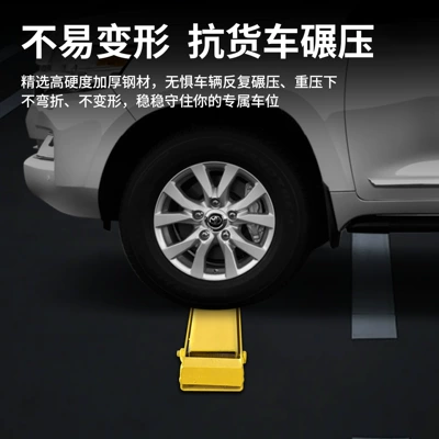 Painted Finish, A-Type Extra Thick Car lock
