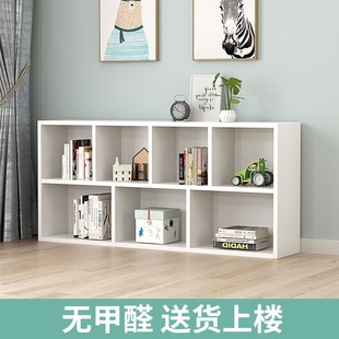Ft Children's Bookshelf Simple Floor Solid Wood Bookcase Storage Low Cabinet Economical Student Storage Rack Wooden Plaid