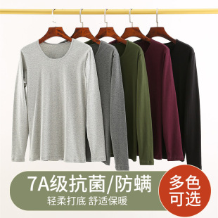 ��ʿ���¼��ޱ��������ȴ���a�A�I��ë�������L�䱣ů�����ﶬ