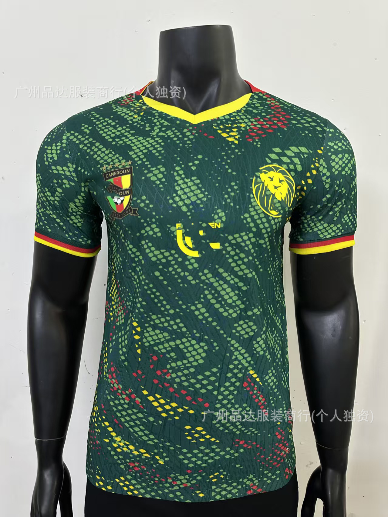 Camiseta de Uniforme de Fútbol Temporada 2526, Versión Jugador del Real Madrid, Edición Especial Selección Nacional, Versión Aficionado, La Liga