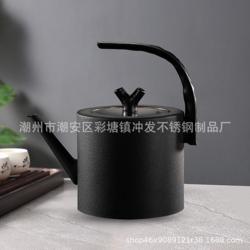 세미 우아한 블랙