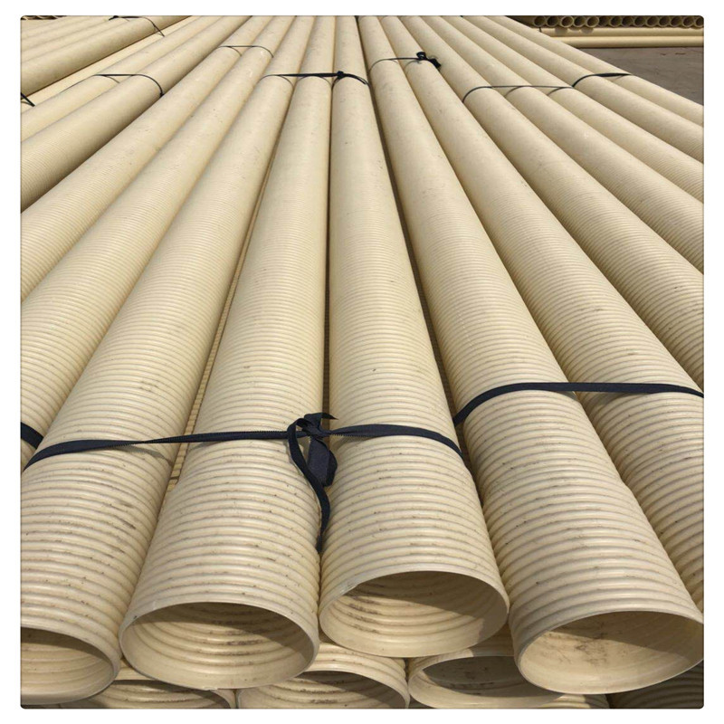 PVC-U排水管关卡双壁波纹管upvc波纹管白色波纹管光色米色打孔-阿里巴巴
