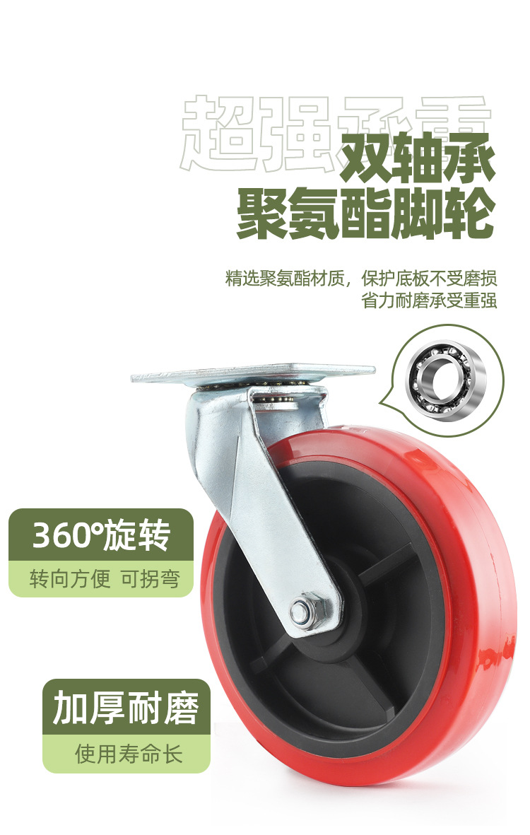 详情页_10.jpg