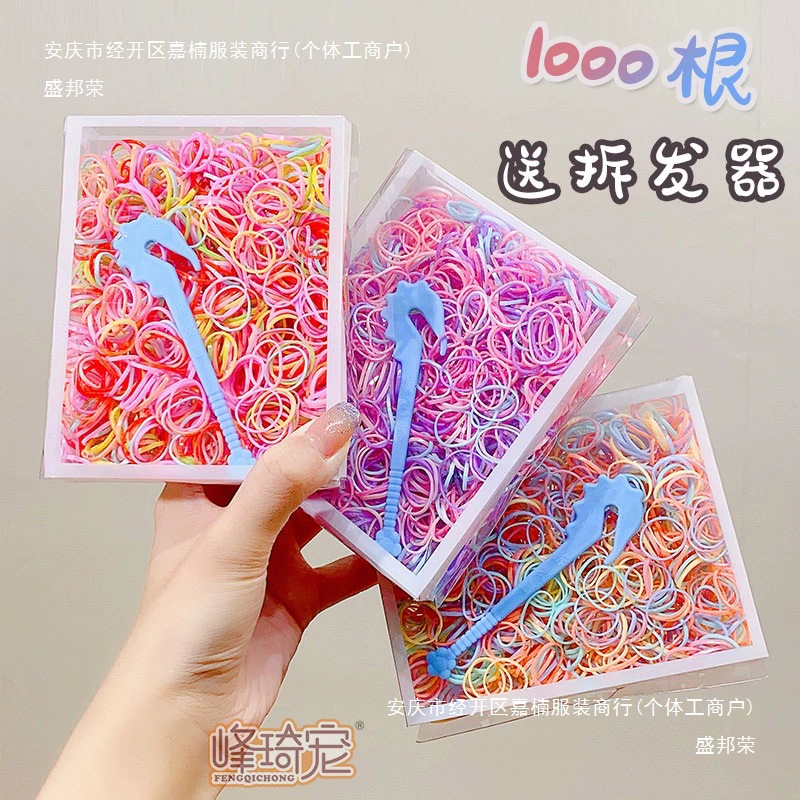 Shengbang Rong Little Bonjet Домашние животные Йоркшир голова веревка Марза волосы резиновая лента для волос