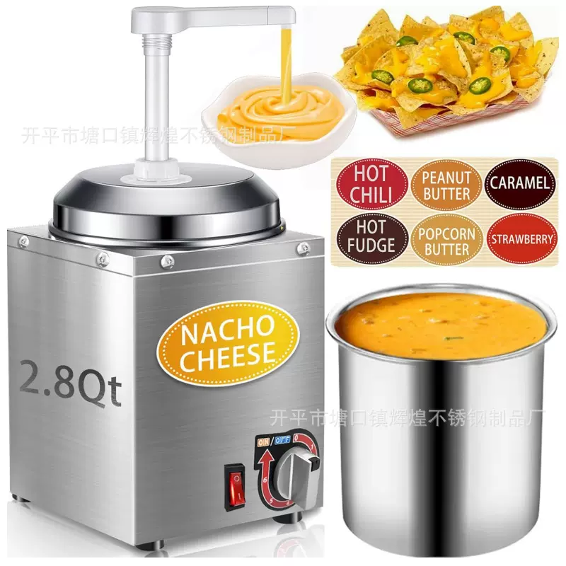 电热奶酪芝士机分配器单头方形不锈钢电热酱汁泵手压式定量暖汁泵