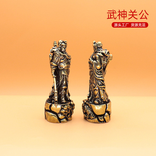 New Year's Day Guan Gong and God of Wealth statue ornaments—Blessed through generations, Tibetan-style handmade pure copper design, perfect for World Cup or Halloween wholesale.