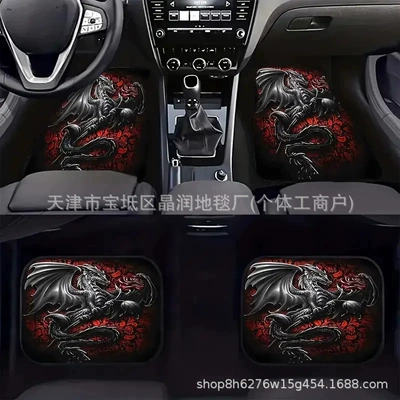 Avtomobil döşəmə paspasları – Stain-Resistant, Wear-Resistant and Dust-Proof Floor Mats - temu-car-floor-mat-45-3344cm-two-piece-pack