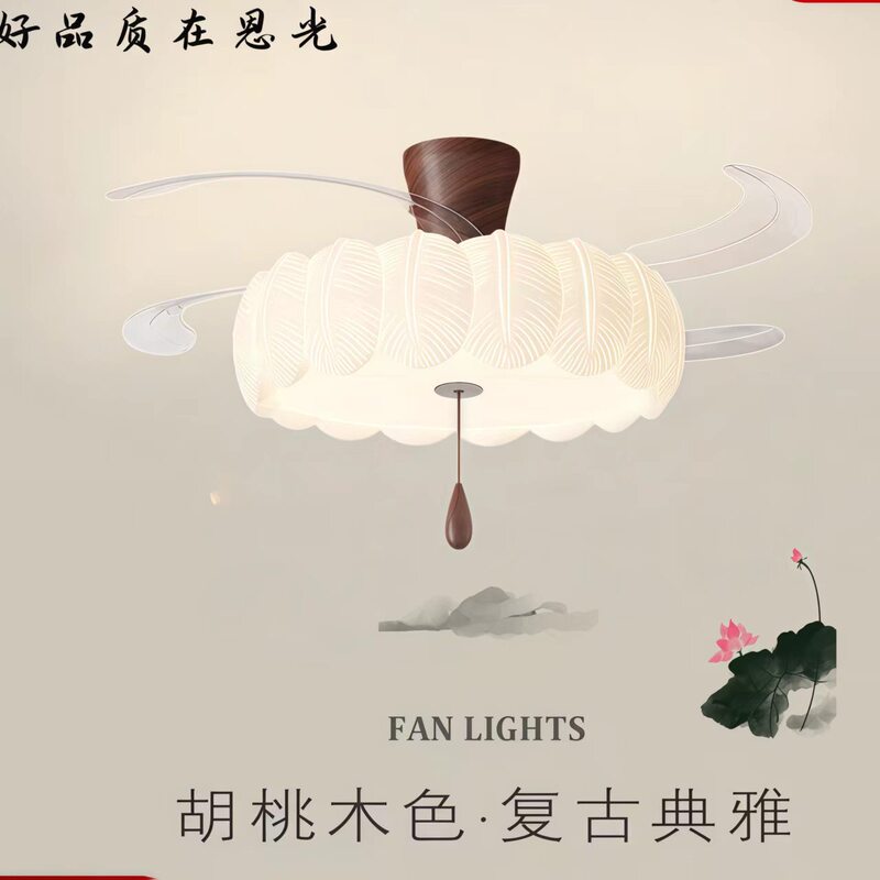 Cream-Style Bedroom Fan Light, New Model Children's Room Fan Light, Silent Smart Ceiling Fan for Living Room and Dining Room, Zhongshan Cream-Style Bedroom Fan Light, New Model Children's Room Fan Light, Silent Smart Ceiling Fan for Living Room and Dining Room, Zhongshan