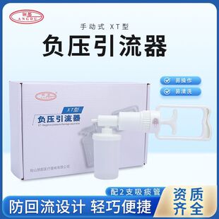 䓶����ք�ؓ����������̵��������̵�Cܛ����̵�����˱�y�ֳ�ʽ