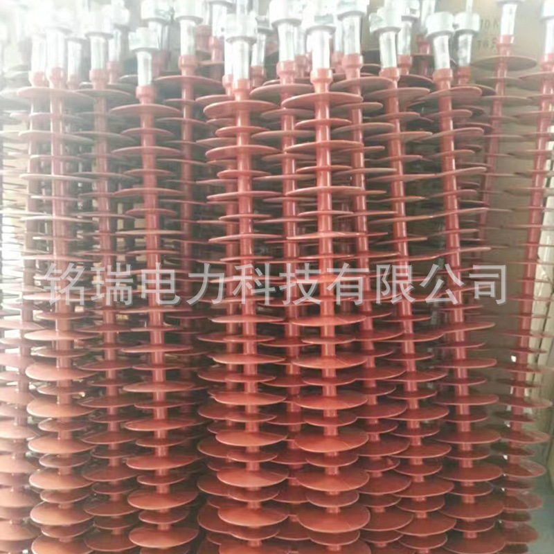 供应棒形悬式复合绝缘子FXBW4-35 70-100 FXBW-66 70-100