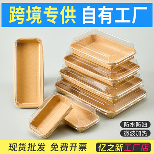 �羳���� ţƤ����˾�����һ����ʳƷ��͸����˾���ӲͺЎ��w