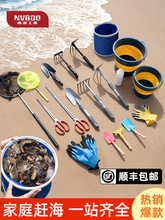 �s���������b��ͯ��߅��ɳ�P���۰Һ�Ϡ���з�A�b���P��