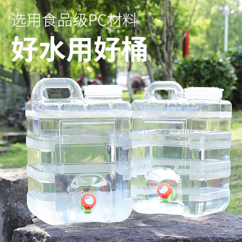 户外水桶家用储水用车载带龙头蓄水大容量装水饮水桶加厚纯净包邮
