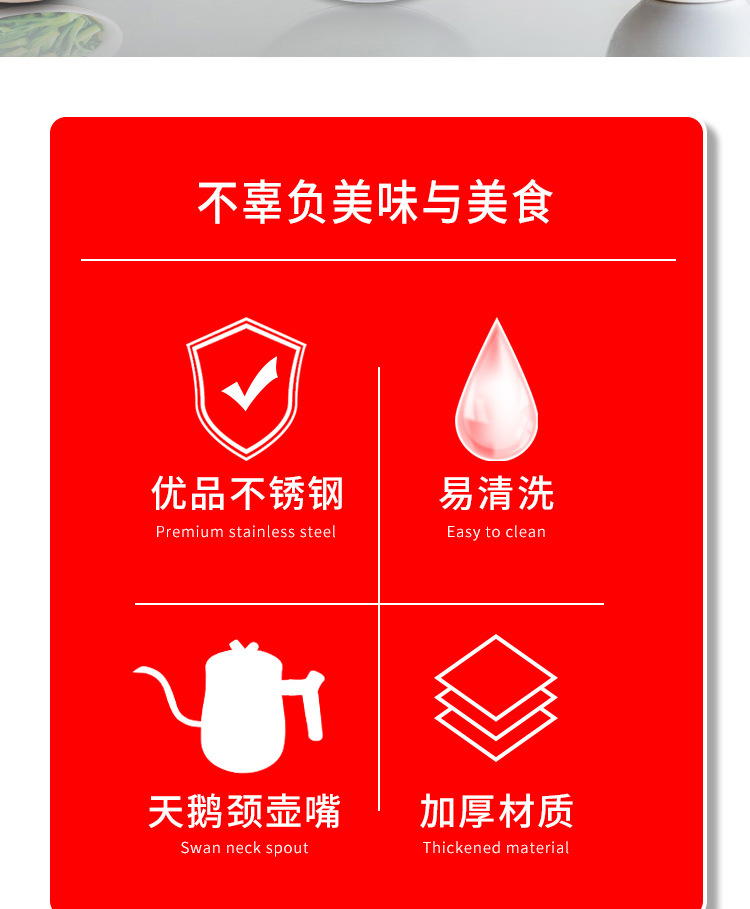 简约烧水壶-茶壶_02