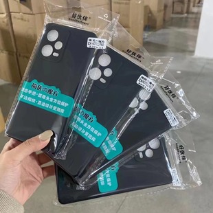 For VIVO IQOOZ10TURBO Simple Rubik's Cube IQOONEO10 Straight Edge Frosted IQOOZ9X Phone Case