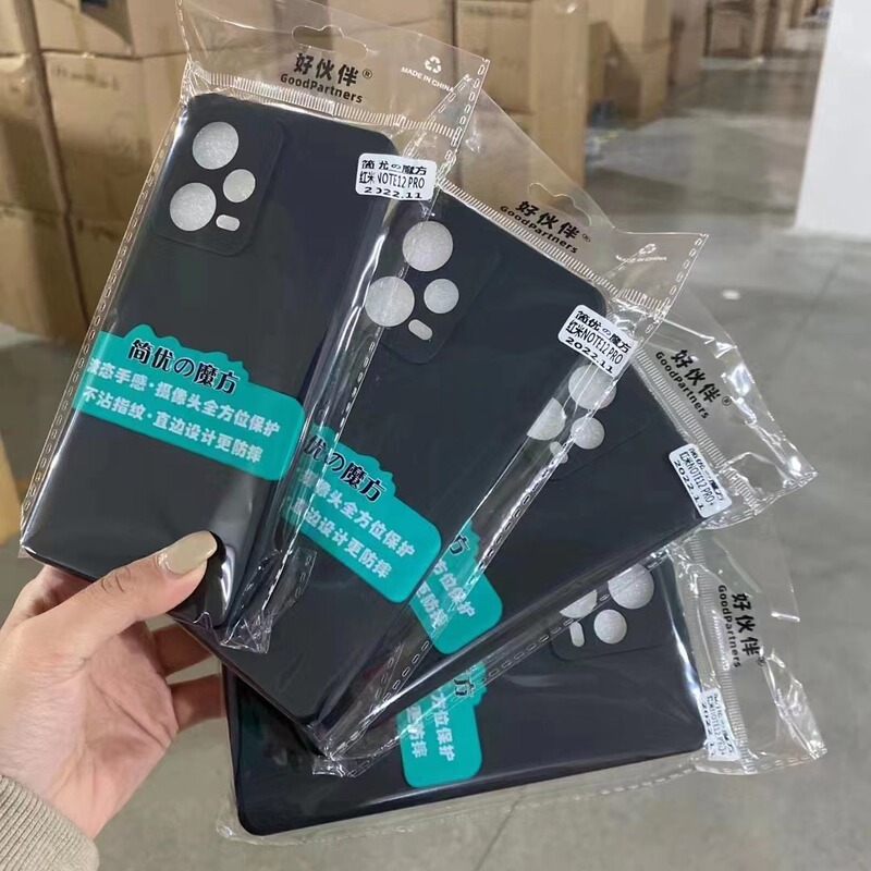 Suitable for Oppo K15Pro+ Reno15 Findx9/Spro/Ultra A6S Simple and Advanced Cube-Style Straight Edge Polishing