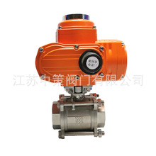 Q911F-25P Q911F-40P不锈钢304电动内螺纹三片式球阀 防爆EX BT4