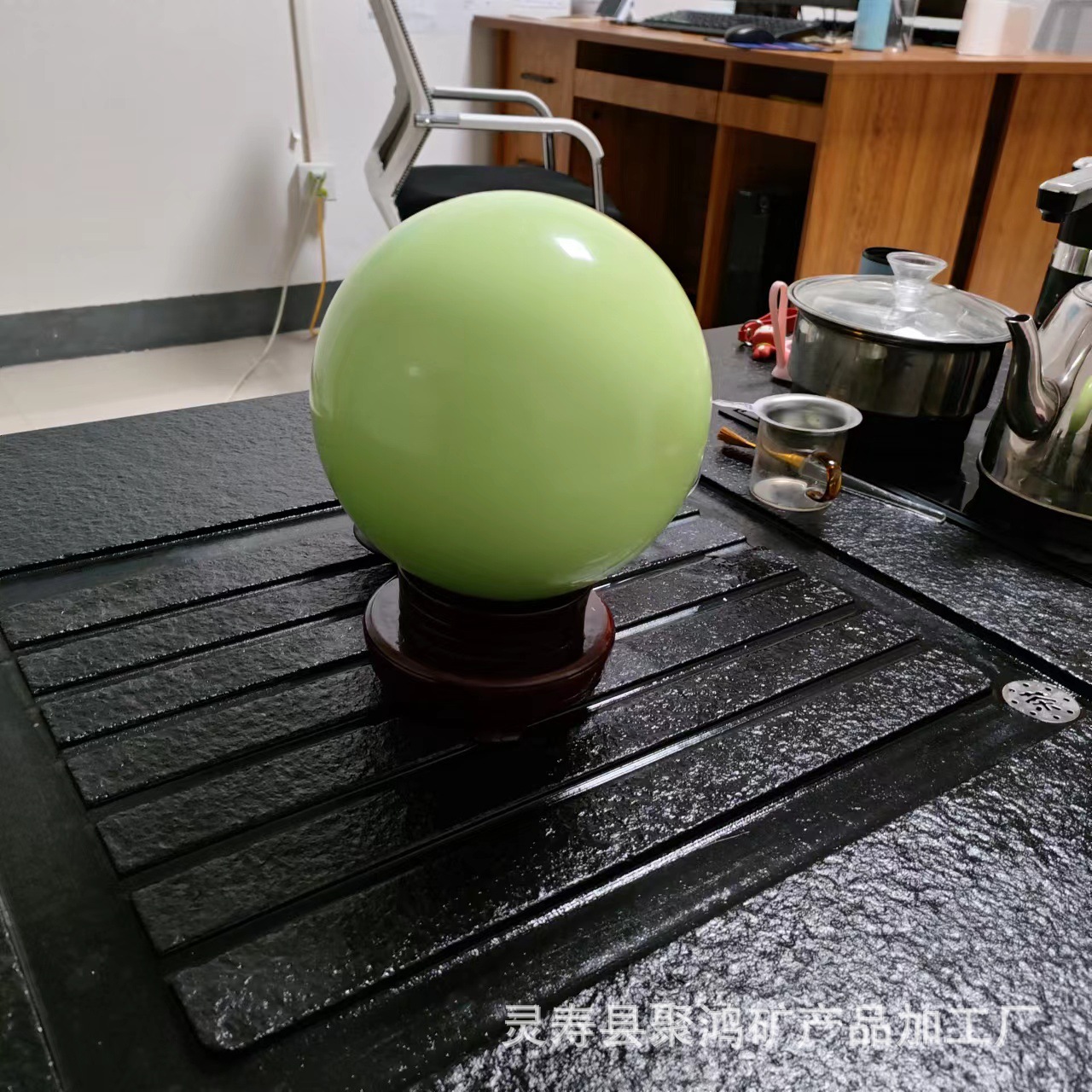 夜光球冰洲石发光球办公室摆件原石工艺品光滑型夜光球送底座