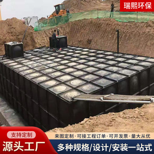 BDF�ͺϰ�ˮ�����һ�w������ˮ��SW��ˮ�؏ͺ���\��ˮ�䃦ˮ��