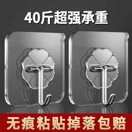 鞋垫/增高垫;后跟贴;鞋辅件