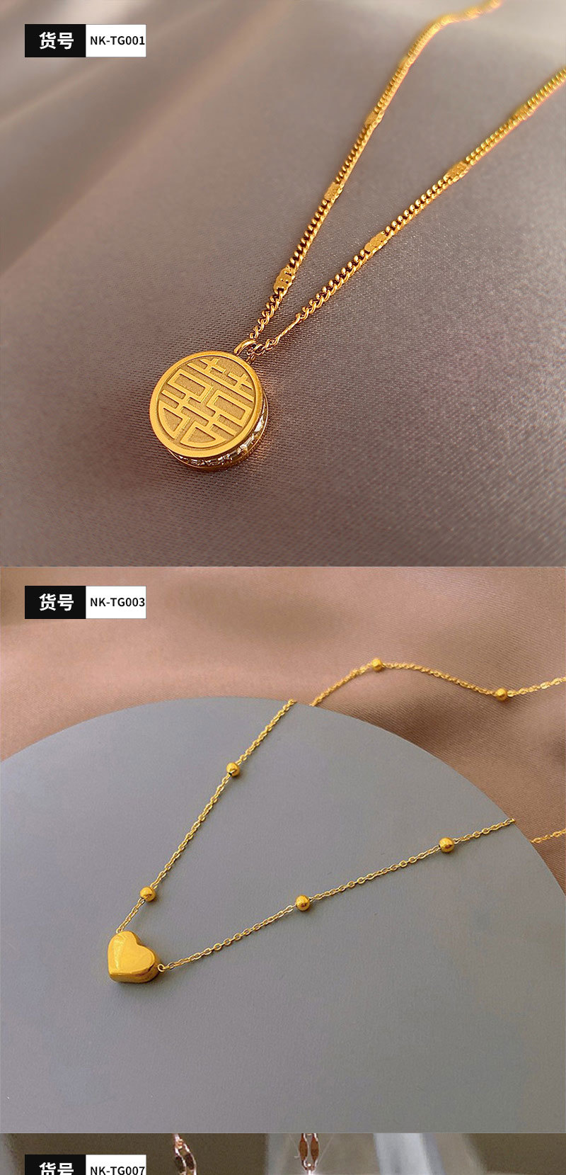 大项链详情_01.jpg