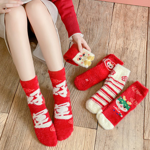 ˮ���q�m��Ů�����Ӻ�ů������tɫ����ɐ����긣��M�M��Ͳ�m