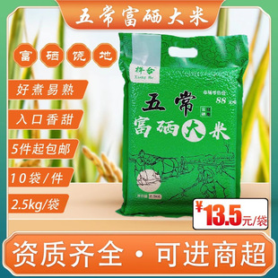 5���峣�������׷e�փ��Q�YƷ���N�YƷ��˾�_�I˾�c����c�YƷ