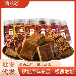 速溶咖啡;传统糕点;豆类零食