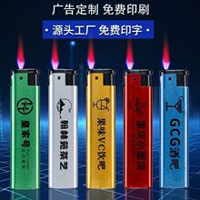 ���l�¿��c�����Ƶ곬��ӡˢ�V��LOGO������C���L���C