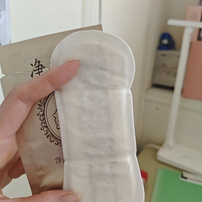 净夫人奢华私垫卫生护垫干爽透气除异味正品优势批发|undefined