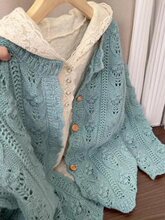 早春上新蓝色气质风镂空针织毛衣开衫+连帽蕾丝花边打底帽衫套装