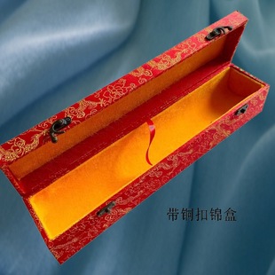 Wedding Book Brocade Box My Family Happy Packaging Box Storage Collection Brocade Box