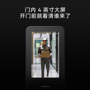 Ǒ Palm Lock V5Max Palm Vein 3D Face Smart Door Lock Fingerprint Lock Password Lock Home Door Lock