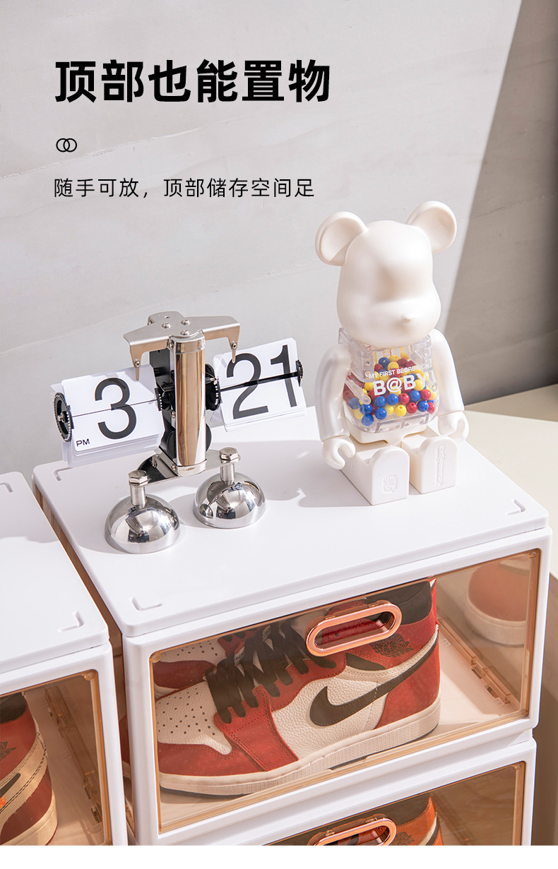 一提式鞋柜_11.jpg