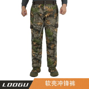 Autumn and winter outdoor bionic tree hunting camouflage hunting pants mountaineering hiking multi-pocket fleece soft shell pants P20