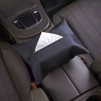 Car Tissue Box, In-Car Tissue Car tissue box/set - black