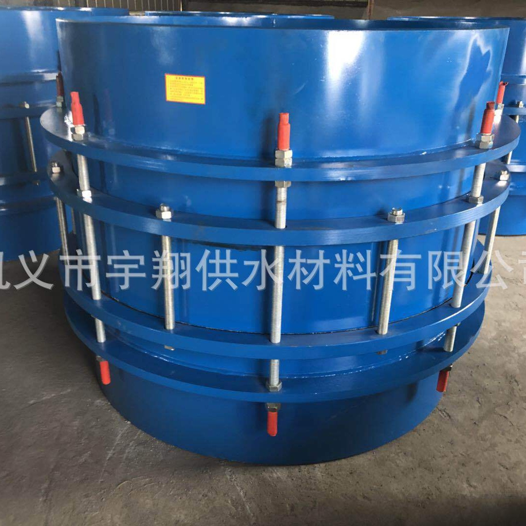 生产 BY(SSJB-3)压盖式松套限位伸缩接头 钢制伸缩节 伸缩接头