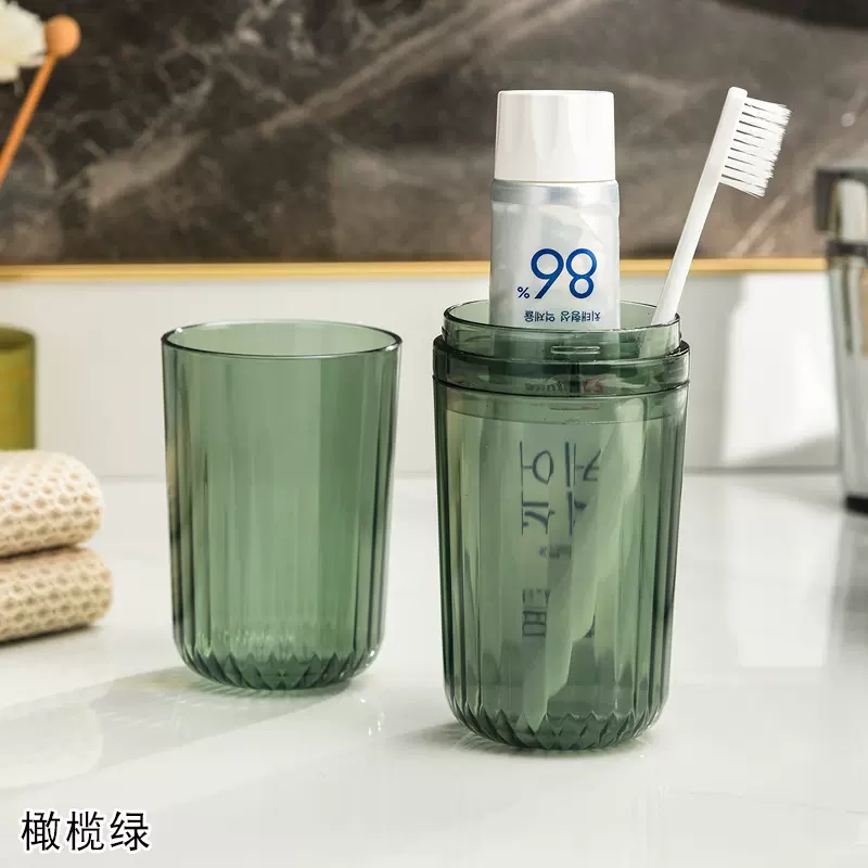 便携旅行洗漱口杯牙刷收纳盒刷牙杯学生宿舍肥香皂盒套装牙桶牙缸