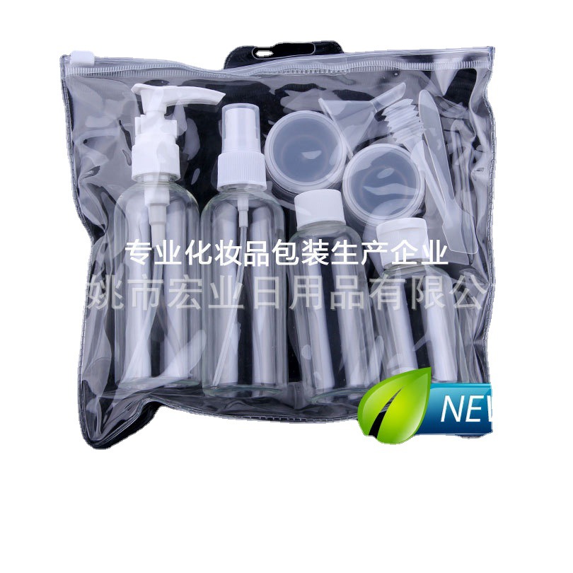 可印LOGO旅行便携洗漱套装pet透明吹塑瓶套装化妆品分装瓶 按压瓶