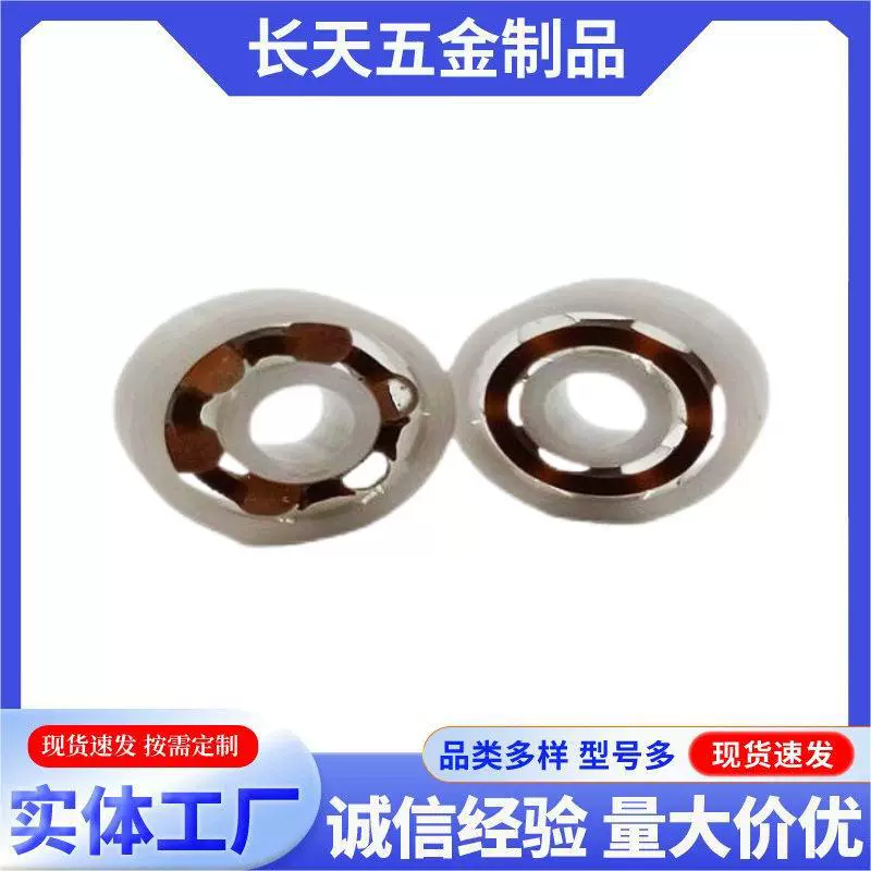 626 неплавные игрушки производители прямых поставок ювелирные изделия ремесла пластиковые подшипники детские ветряные мельницы игрушечные подшипники