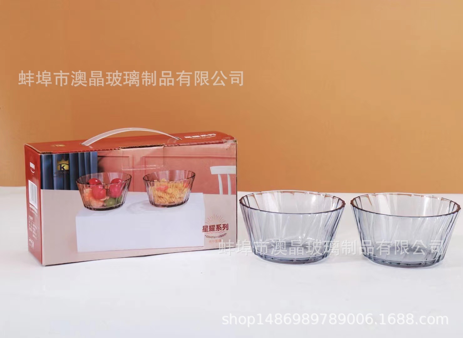 灰色碗2.jpg