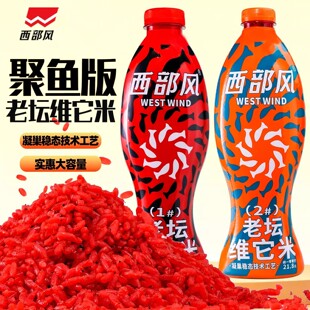 �����L�ω��S����Ұ��a�~��C������Ȱl�;S�����a�~�C���~�D��