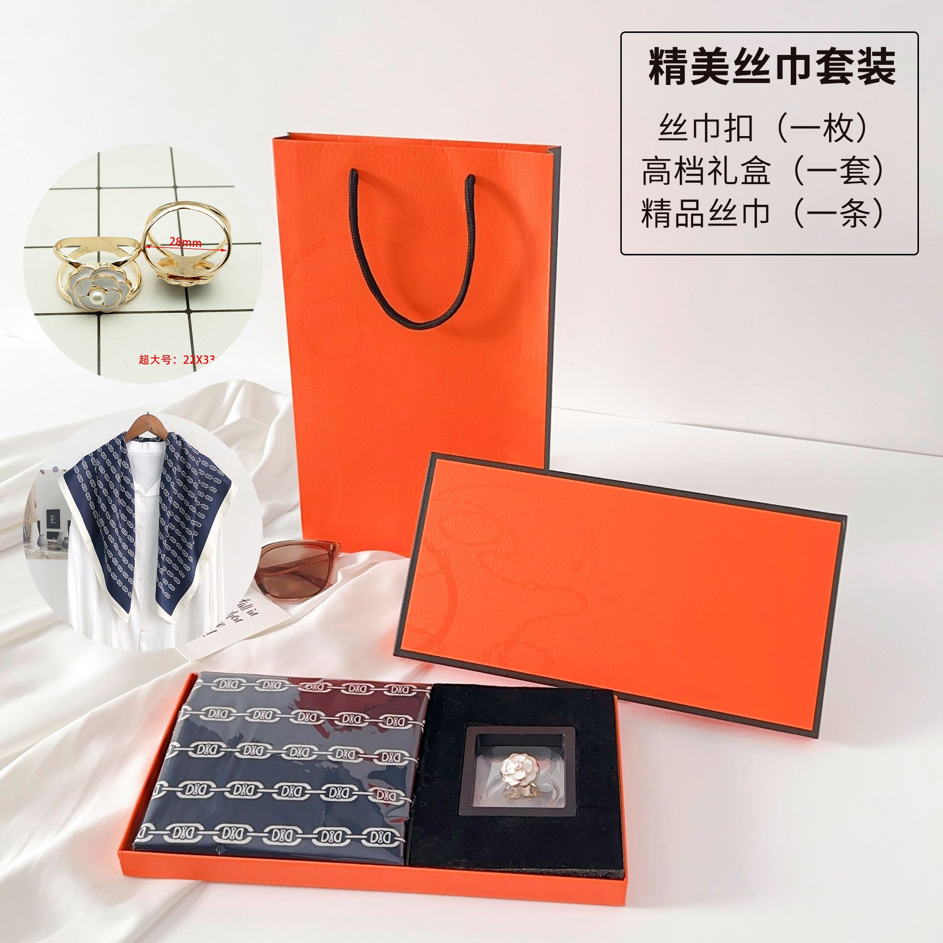 Elegante estilo francés flores bufandas de moda bufandas de seda de moda Qixia día de la madre lujosa caja de regalo de moda set