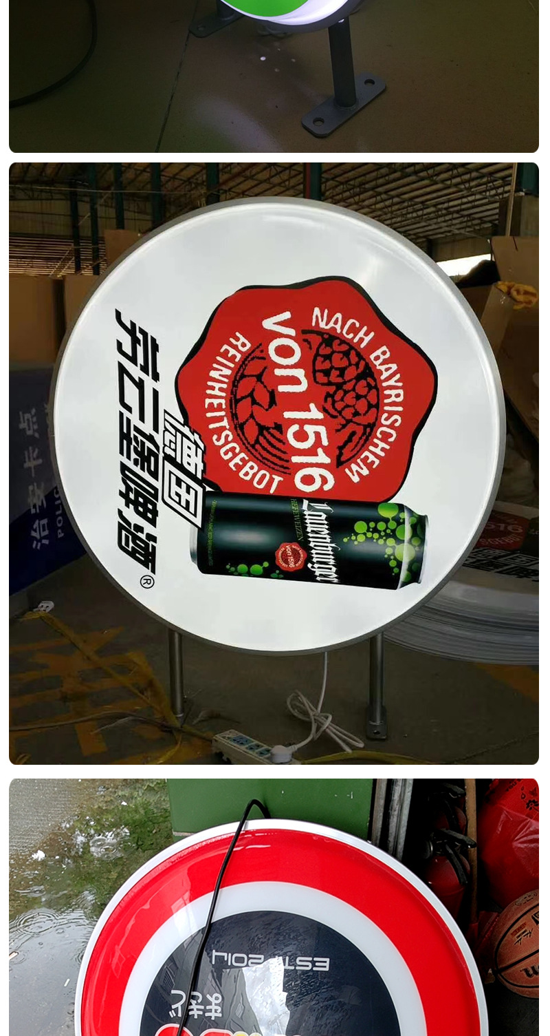 O1CN01MQOoRE1akao4RDTbp_!!2106573368-0-cib.jpg?__r__=1689557077100