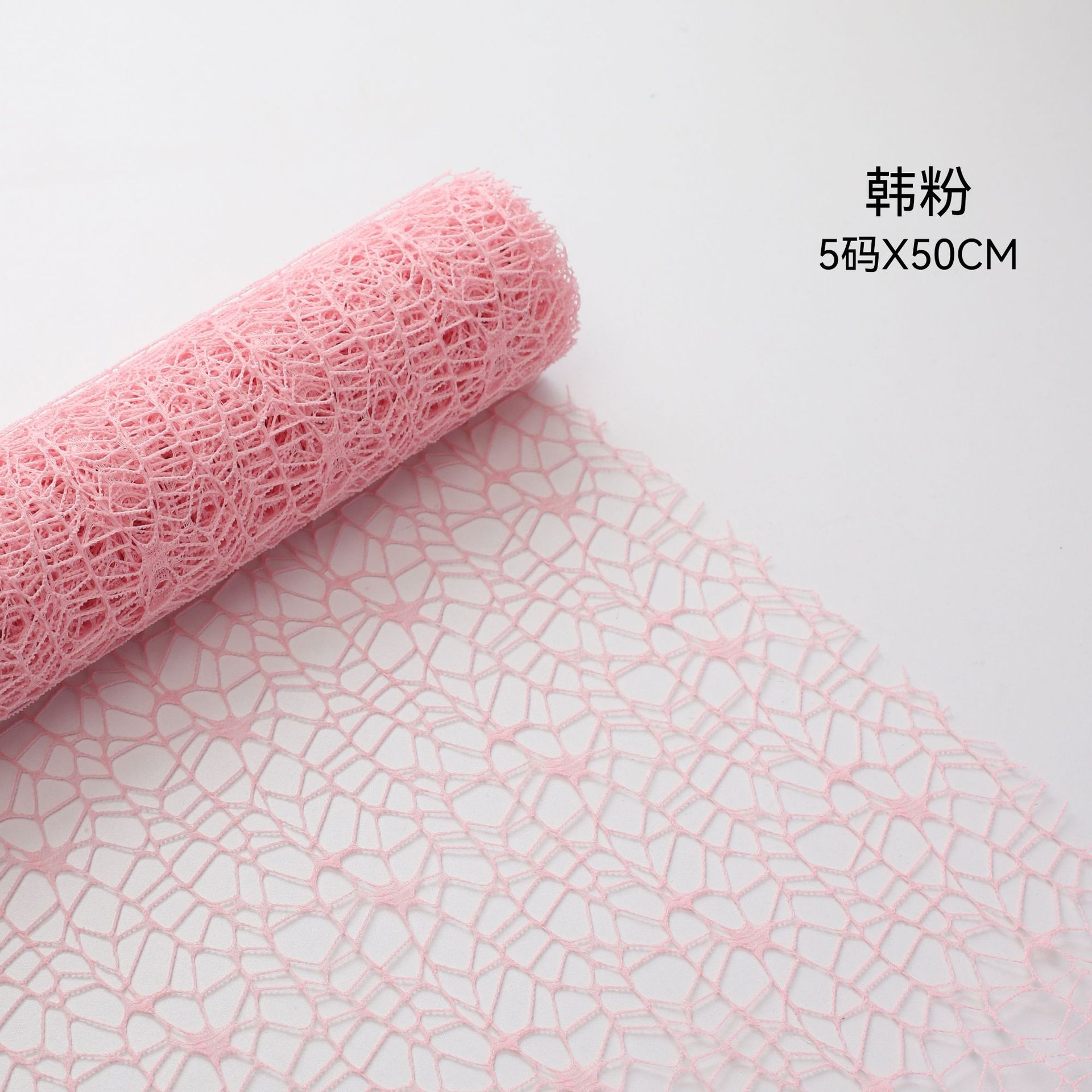 Qisejin bricolaje red de gasa hecha a mano jacquard red de gasa coreana ramo de flores florales papel florero floristería material floral