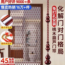 ��ľ���J�麟�T���������L����ˮ���������P�l���g�����캟����