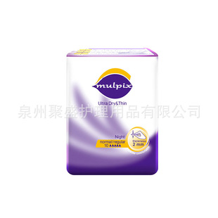 FACTORY���Q�����l������PRODUCING����ѝ�Ӻ���