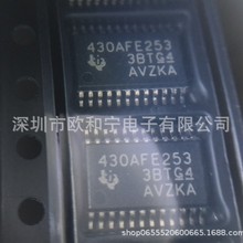 MSP430AFE253IPWR TPS61032PWP U2270B TPIC6B595DWR MC145028DW