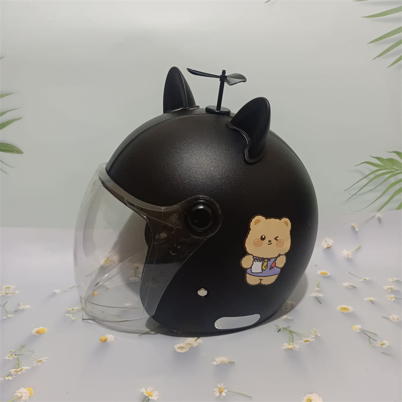 [매트블랙] HD 8호 + 검은고양이귀 + 검은풍차
