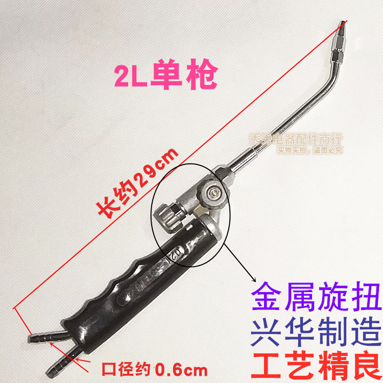 上海兴华焊具 2L兴华双管焊枪 焊枪头 焊割双枪焊铜管用焊枪全新